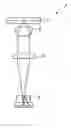 Fig. 01 - Optical head, optical recording and/or reproducing apparatus and integrated optical module