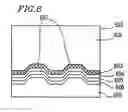 Fig. 07 - Optical recording medium having dual information surfaces