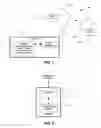 Fig. 02 - Wireless ultra wideband network having interference mitigation and related methods