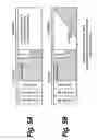 Fig. 09 - Image processing apparatus