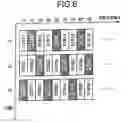 Fig. 06 - Transmitting apparatus, receiving apparatus, communication system, transmission method, reception method, and communication method