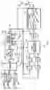 Fig. 02 - Predistortion circuit and method for compensating A/D and other distortion in a digital RF communications transmitter