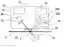 Fig. 01 - Method for determining a gsm substance and/or a chemical composition of a conveyed material sample, and a device for this purpose