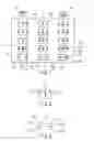 Fig. 02 - Telephone keypad arrangement