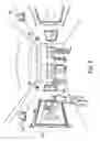 Fig. 03 - Analysing image data