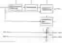 Fig. 01 - Video signal processor and method of processing video signal