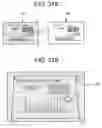 Fig. 28 - Captured image projection apparatus and captured image correction method