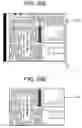 Fig. 30 - Captured image projection apparatus and captured image correction method
