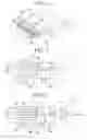 Fig. 02 - Optical modulator, exposure head and image recording apparatus