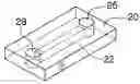 Fig. 01 - Method of producing polymer optical waveguide