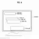 Fig. 07 - Methods and apparatuses for reproducing subtitle streams from a recording medium