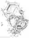 Fig. 05 - Camera having a mirror box