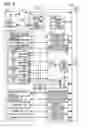 Fig. 06 - Image formation device enabling switching between color printing mode and monochrome printing mode