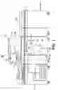 Fig. 02 - Image producing machine having a footprint-reducing tower