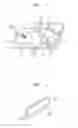 Fig. 02 - Cleaning blade, its production method, image forming device, and image forming method