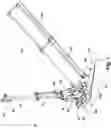 Fig. 02 - Concrete-chute strike-off device