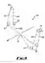 Fig. 04 - Flexible water gate