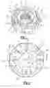 Fig. 02 - Self-attaching nut