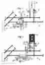 Fig. 02 - Apparatus for control of differential pressure in a heating and cooling system