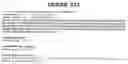 Fig. 178 - PRO1278 polypeptides