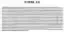 Fig. 239 - PRO1278 polypeptides