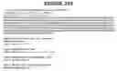 Fig. 282 - PRO1278 polypeptides