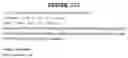Fig. 375 - PRO1278 polypeptides