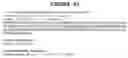Fig. 41 - PRO1278 polypeptides