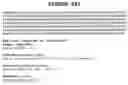 Fig. 447 - PRO1278 polypeptides