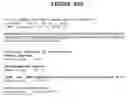 Fig. 461 - PRO1278 polypeptides