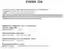 Fig. 564 - PRO1278 polypeptides