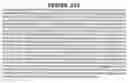 Fig. 593 - PRO1278 polypeptides