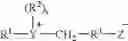 Fig. 06 - Methods for washing poultry during processing with medium chain peroxycarboxylic acid compositions