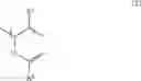 Fig. 06 - Smokable polymeric casing