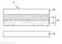 Fig. 01 - Optical filter and display using the same