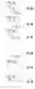 Fig. 06 - Composite stacking sequence optimization for multi-zoned composites