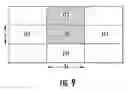 Fig. 09 - Composite stacking sequence optimization for multi-zoned composites