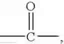 Fig. 07 - Polymeric particles