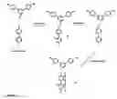 Fig. 03 - Reactive dendrimers