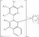 Fig. 43 - Electroluminescent stability