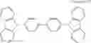Fig. 04 - Organic electroluminescent element