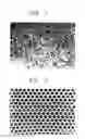 Fig. 02 - Magnetic recording media