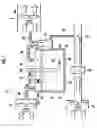 Fig. 02 - Ventilation system for fuel cell water tank
