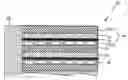 Fig. 01 - Local vapor fuel cell