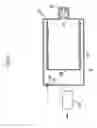 Fig. 06 - Fuel cell system and fuel supply unit used therein