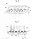 Fig. 05 - Fuel cell assembly