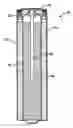 Fig. 01 - Cathode material for battery