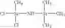 Fig. 07 - Silazane compound amd methods for using the same