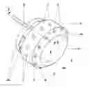 Fig. 01 - Premixed exit ring pilot burner