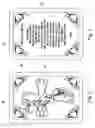 Fig. 03 - Boxed set of prayer cards
